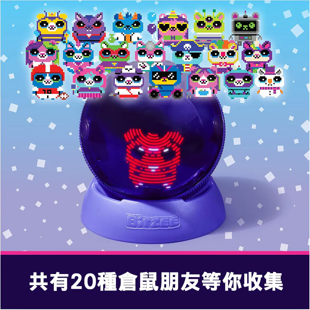 Bitzee 互動電子寵物 倉鼠波波版