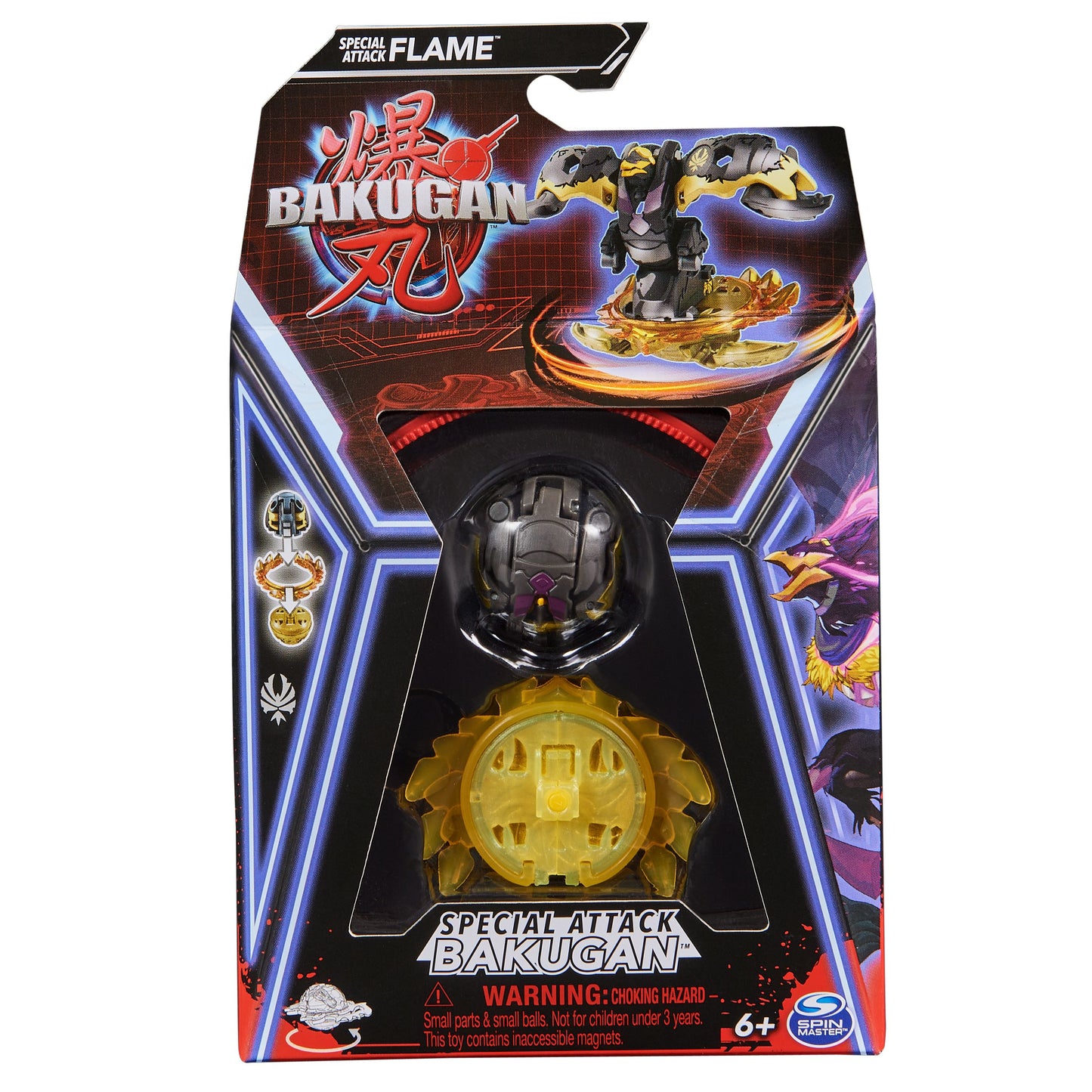 爆丸 BAKUGAN 3.1 特殊攻擊爆丸
