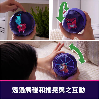 Bitzee 互動電子寵物 倉鼠波波版