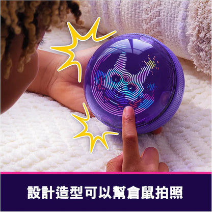 Bitzee 互動電子寵物 倉鼠波波版