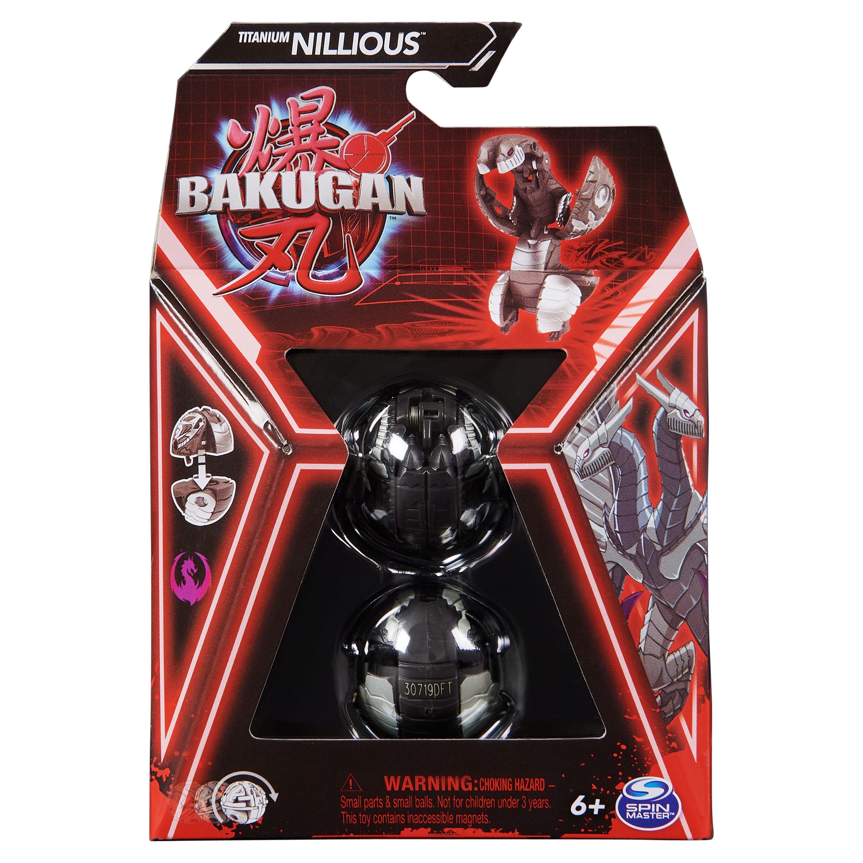 爆丸BAKUGAN 3.1 基本爆丸– Niche Base