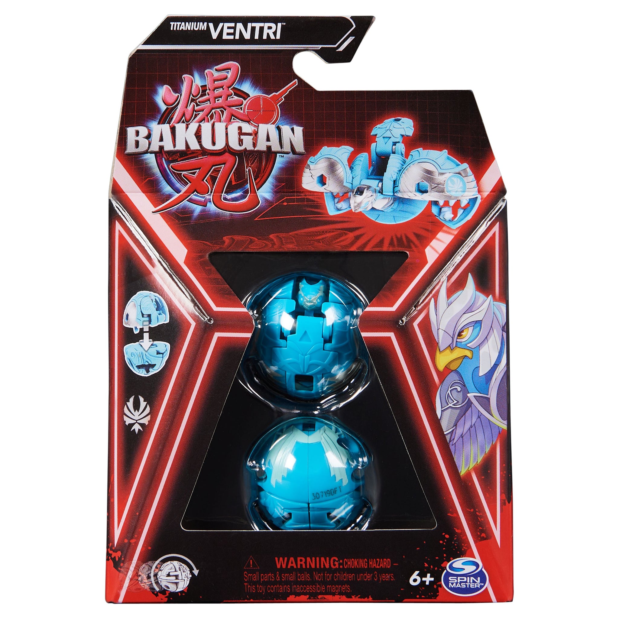 爆丸BAKUGAN 3.1 基本爆丸– Niche Base