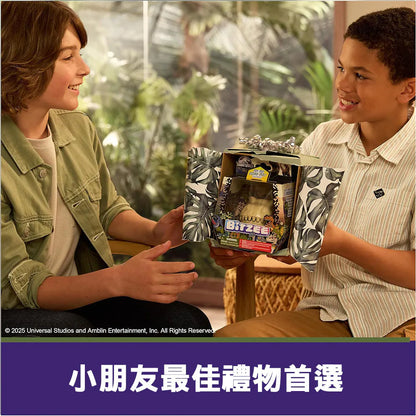 Bitzee 互動電子寵物 侏羅紀世界版