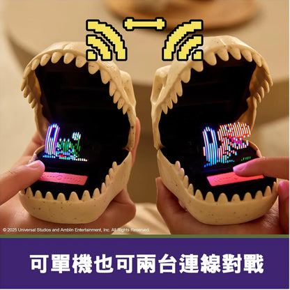 Bitzee 互動電子寵物 侏羅紀世界版