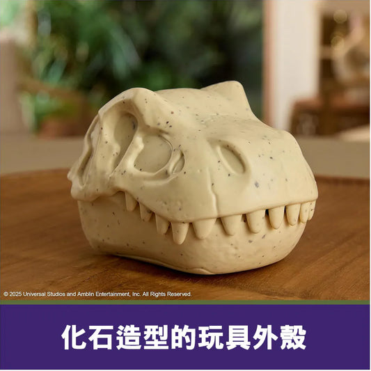 Bitzee 互動電子寵物 侏羅紀世界版