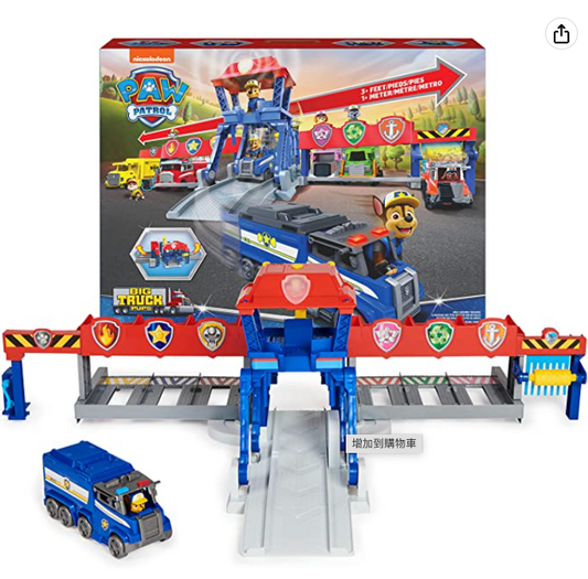 Paw Patrol 汪汪隊立大功 大型卡車站總部