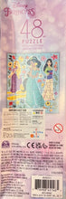 Load image into Gallery viewer, Disney Disney Princess Series 48 Puzzle Cardinal
